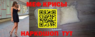 амфетамин Лесосибирск