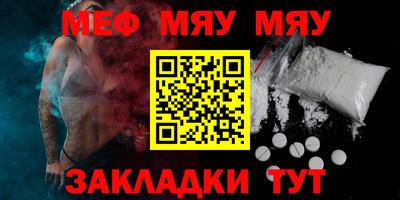 дурь Ликино-Дулёво