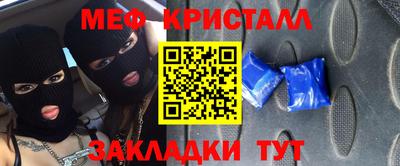 скорость mdpv Ливны