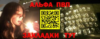дурь Ликино-Дулёво
