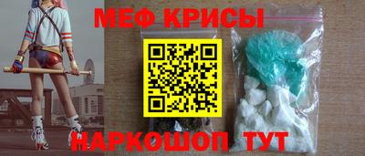 дурь Ликино-Дулёво