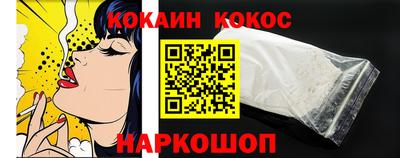дурь Ликино-Дулёво