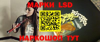 скорость mdpv Ливны