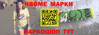 дурь Ликино-Дулёво
