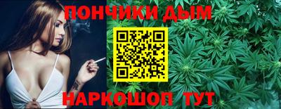 дурь Ликино-Дулёво