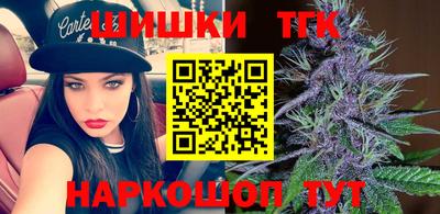 амфетамин Лесосибирск