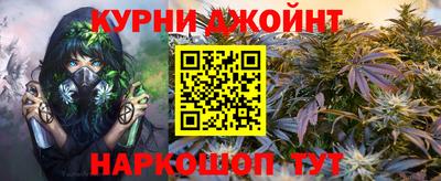 скорость mdpv Ливны