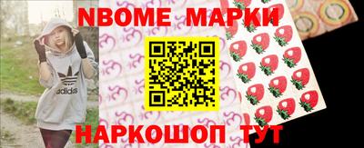 дурь Ликино-Дулёво