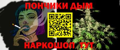 дурь Ликино-Дулёво