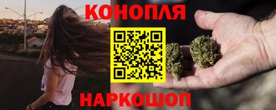 амфетамин Лесосибирск