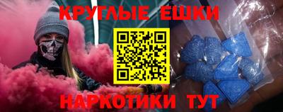 дурь Ликино-Дулёво