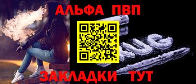 скорость mdpv Ливны