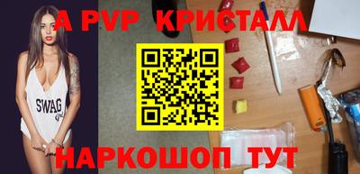дурь Ликино-Дулёво