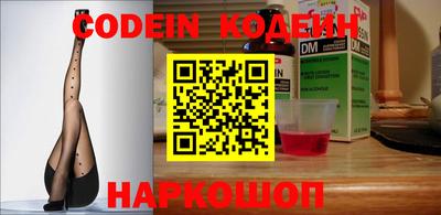 скорость mdpv Ливны