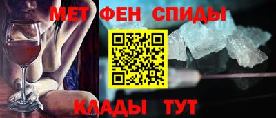 дурь Ликино-Дулёво