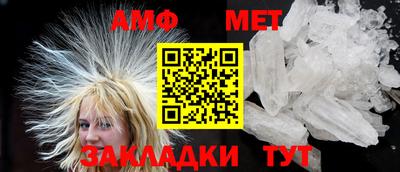 скорость mdpv Ливны