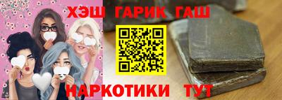 дурь Ликино-Дулёво