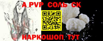дурь Ликино-Дулёво