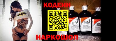 jwh Малоярославец
