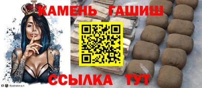 скорость mdpv Ливны
