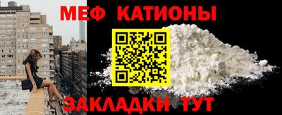 дурь Ликино-Дулёво