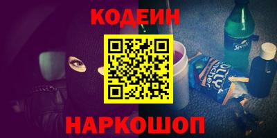дурь Ликино-Дулёво