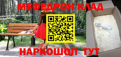 дурь Ликино-Дулёво